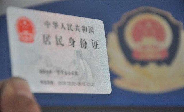 逃亡近3年，换了30种身份，弑母藏尸的北大学霸落网记