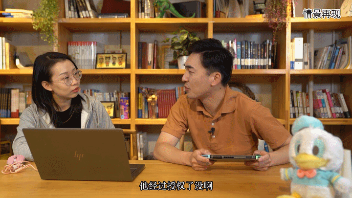 北京互联网法院：擅用别人的视频做宣传，哪怕1分钟也会侵权！