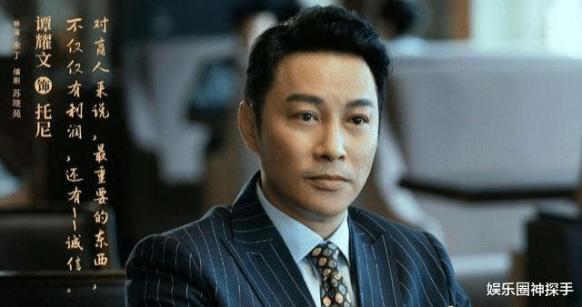 谭耀文一儿一女初长成，10岁女儿很靓丽，15岁儿子是帅气学霸