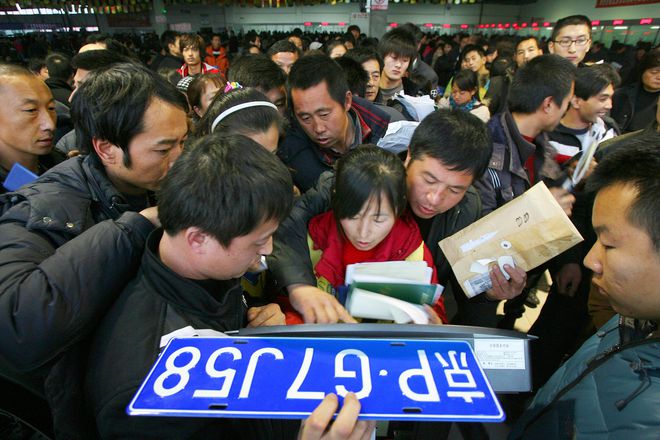 2022北京小客车指标配置总量有多少-第2张图片