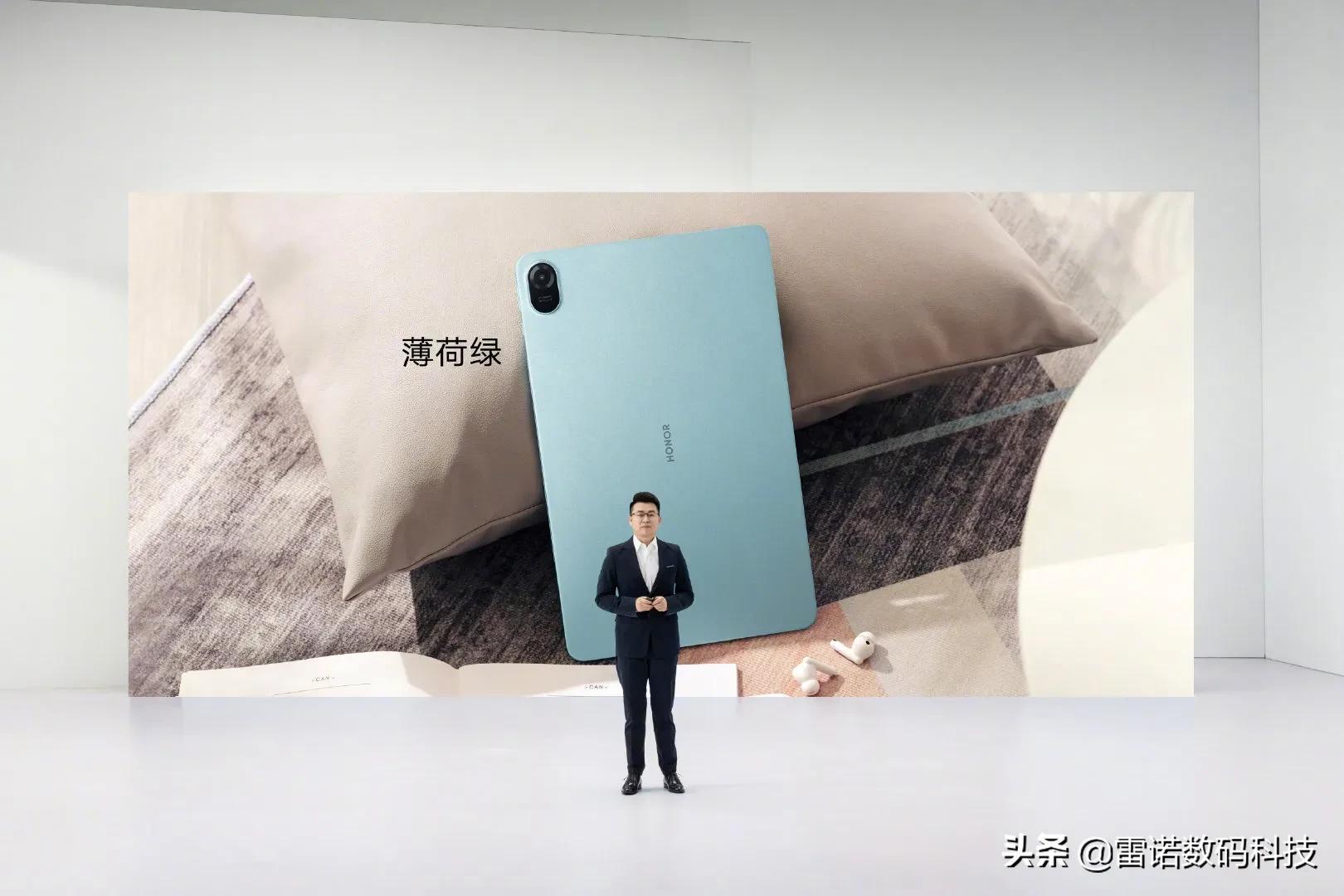 荣耀全场景发布会，产品简直香爆了！荣耀8平板1399元起
