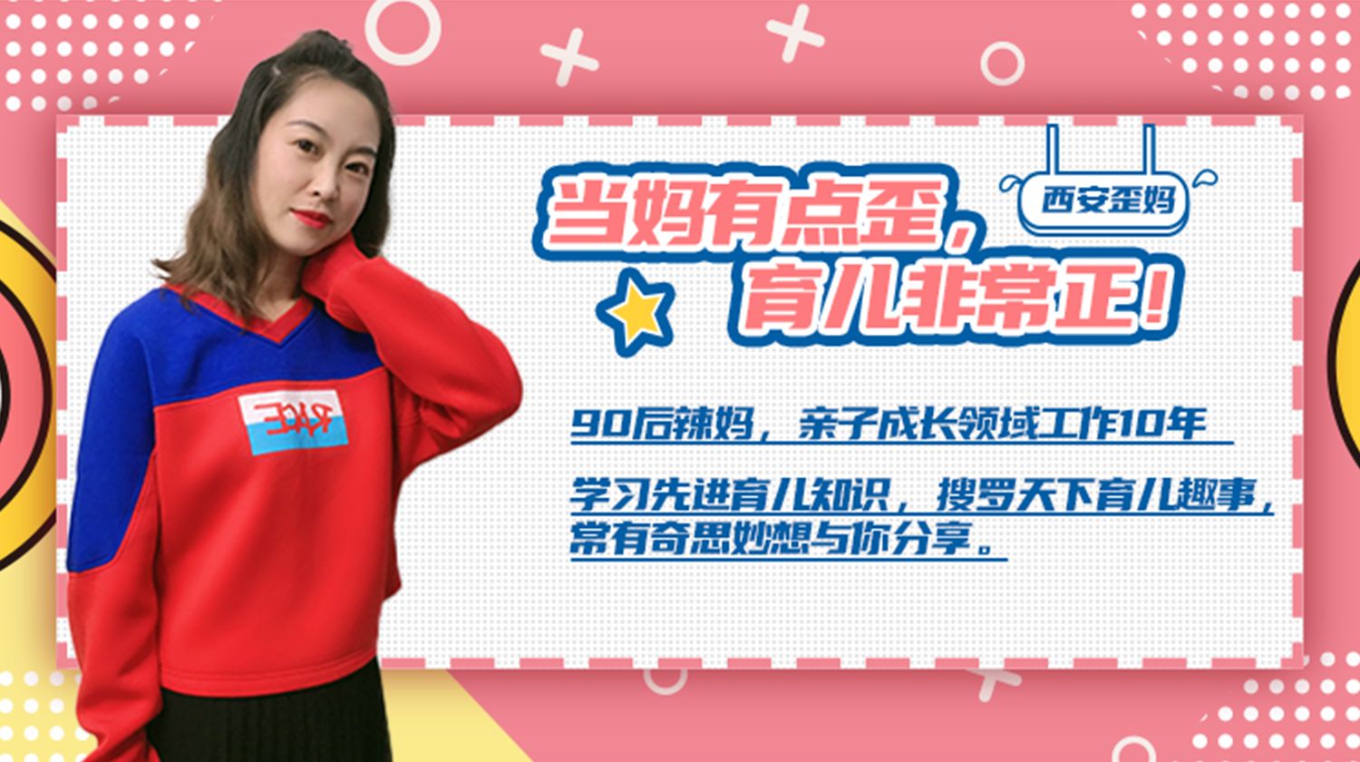 新生儿怕冷还是怕热？小宝宝对温度敏感，家长护理要更上心