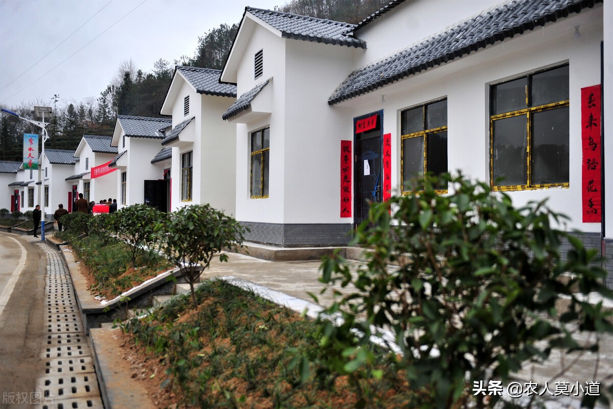 在农村有住房的非农业户口人员拆迁后怎么安置补偿？