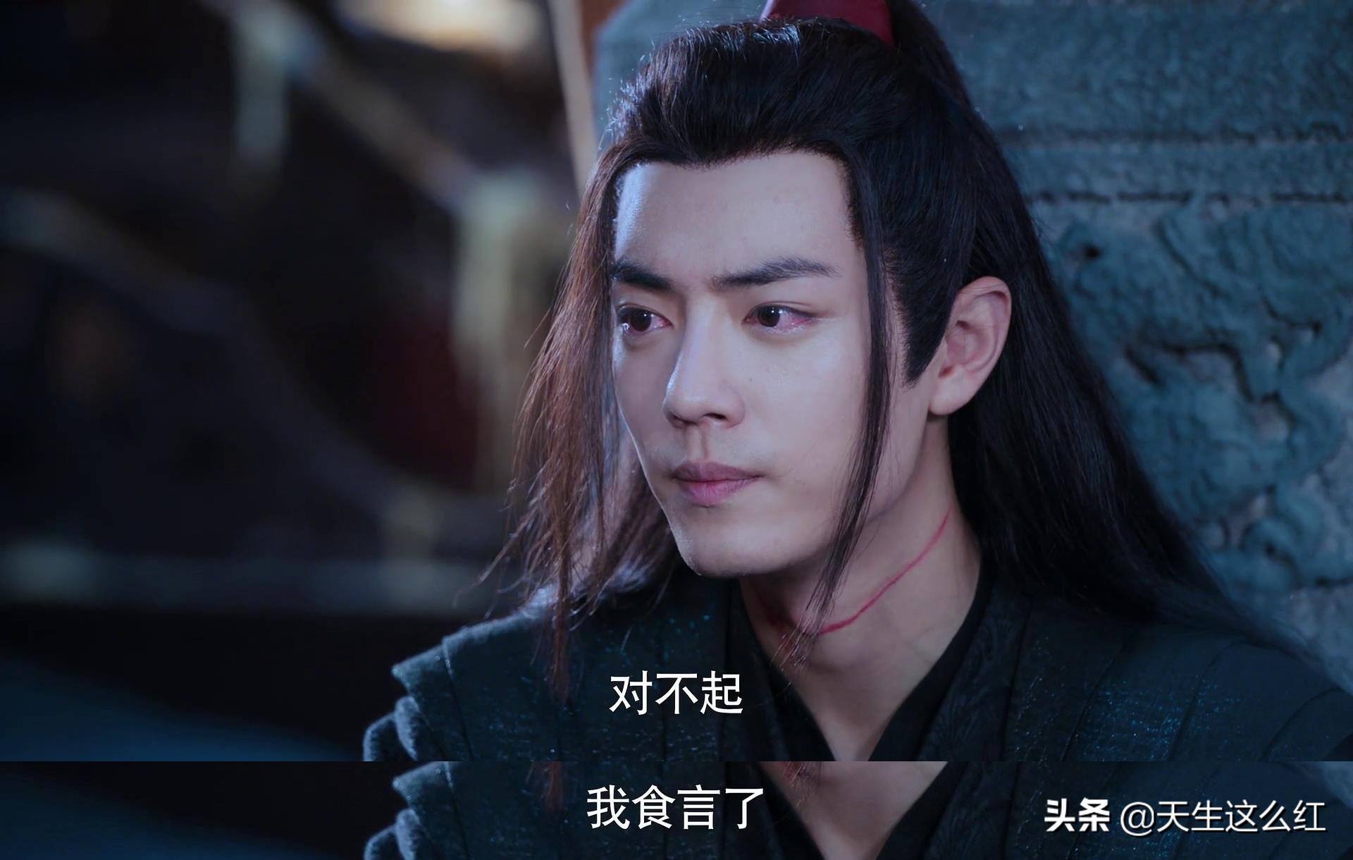 再看《陈情令》，发现最爱魏无羡的，自始至终都是江家姐弟