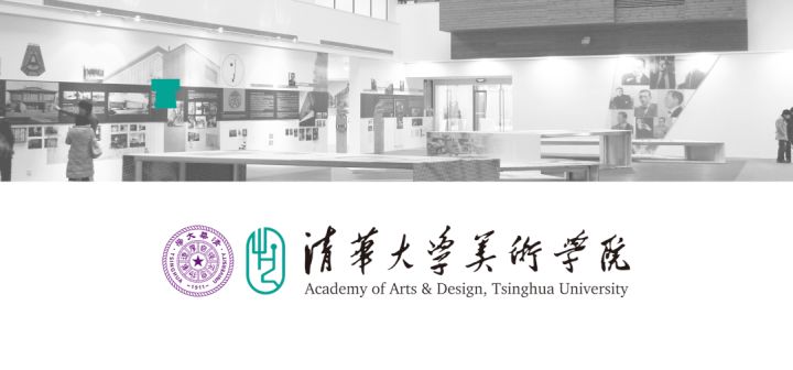 北京地区环境艺术设计专业研招信息汇总，考研择校看这一篇就够了