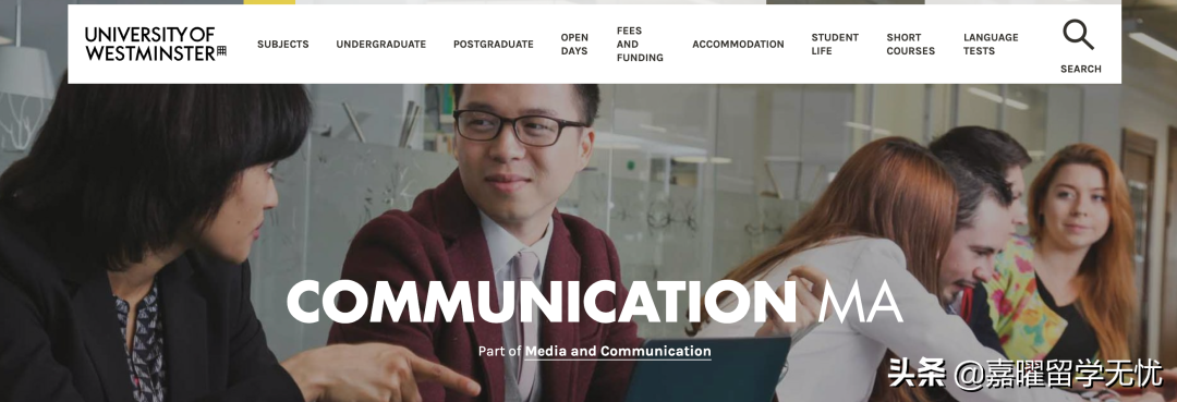 对传媒感兴趣？盘点英国热门传媒院校和申请要求