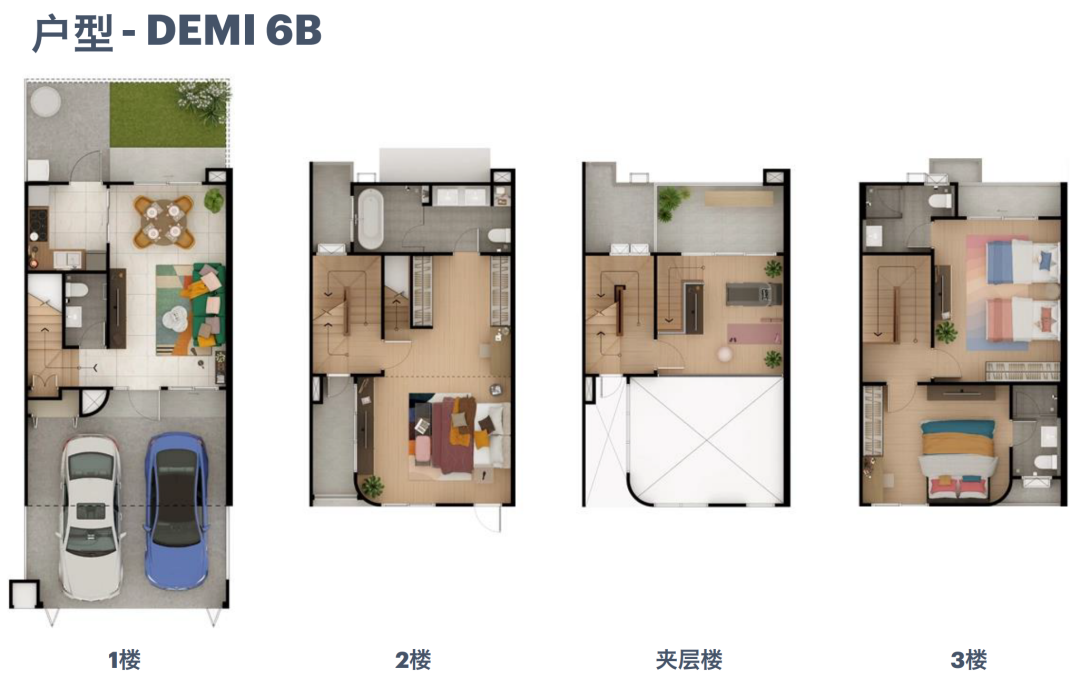 泰国曼谷丨全新联排别墅 Demi Sathu 49