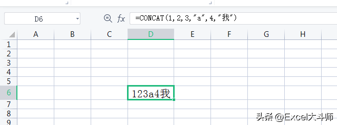 CONCAT不仅是文本连接函数，居然也是个查找函数！