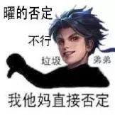 别有风趣段子 瞎比划嘎哈,整个工地都中国人图片
