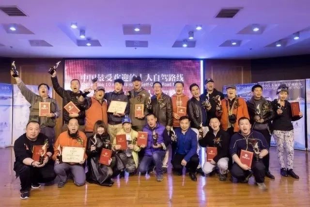 “中国最受欢迎的十大自驾路线”TOP榜，你觉得哪条最当之无愧？