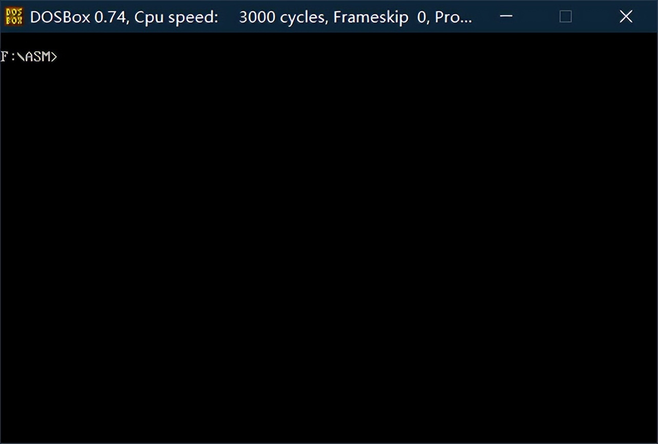 Windows10下搭建匯編語言開發環境