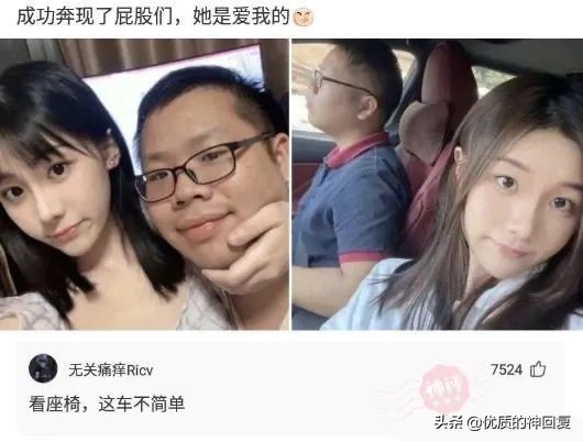 神回复：弟弟的牙齿长成这样，戴牙套要一万多，该怎么办？