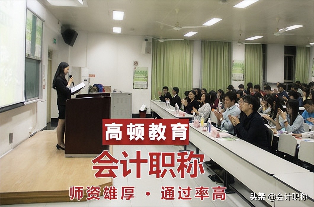 2022年中级会计考试时间具体怎么安排？