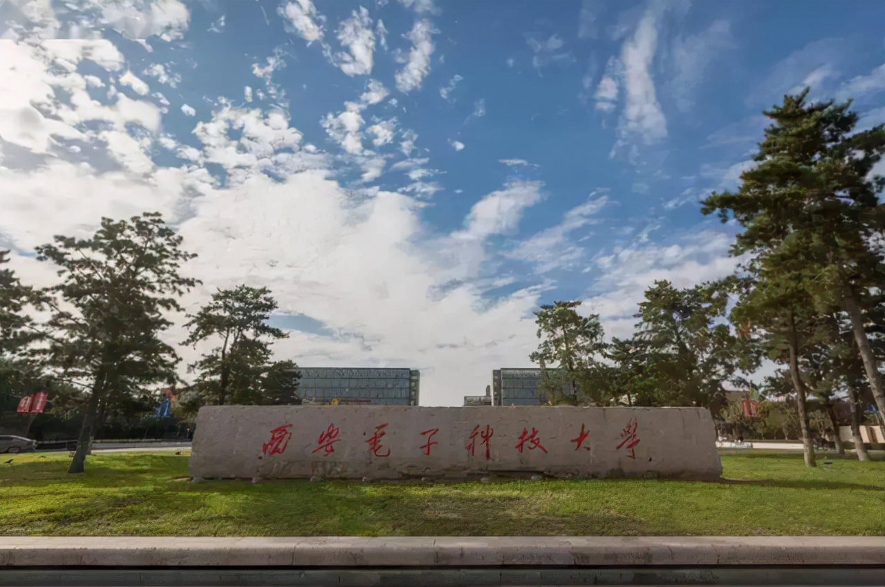 2022陕西高校排名公布！西安交大稳坐第一，西北工业有望反超