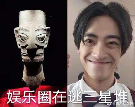 凹凸不平崎岖脸大PK！活久见，鞋拔子见了都有优越感