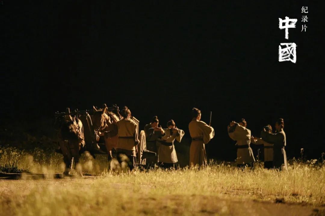 好看的纪录片好看的纪录片中国