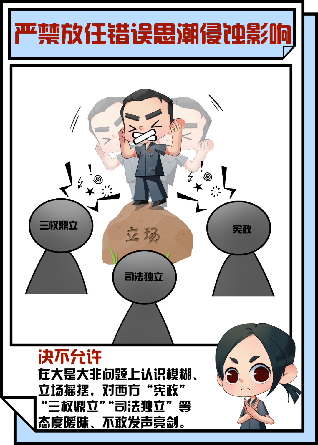 罨 | 硤ʮϽ