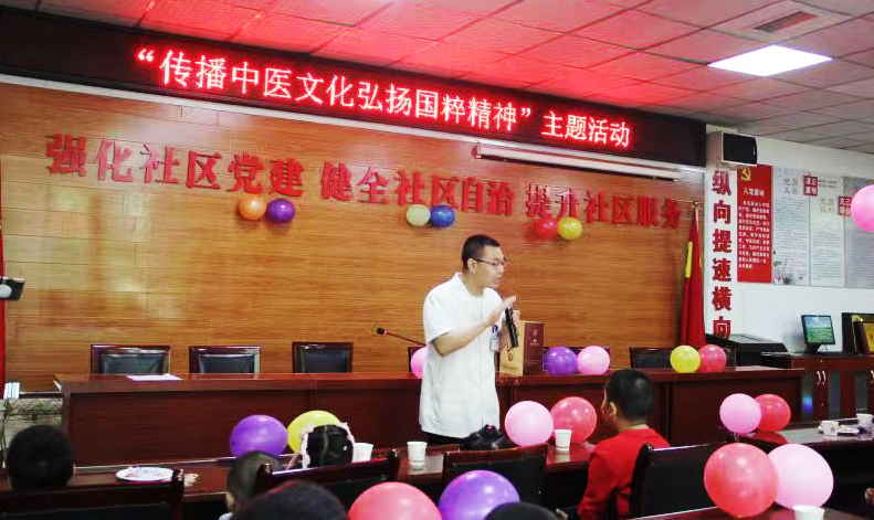 国粹经典润童心——盐亭县中医院受邀开设儿童中医药文化知识讲座