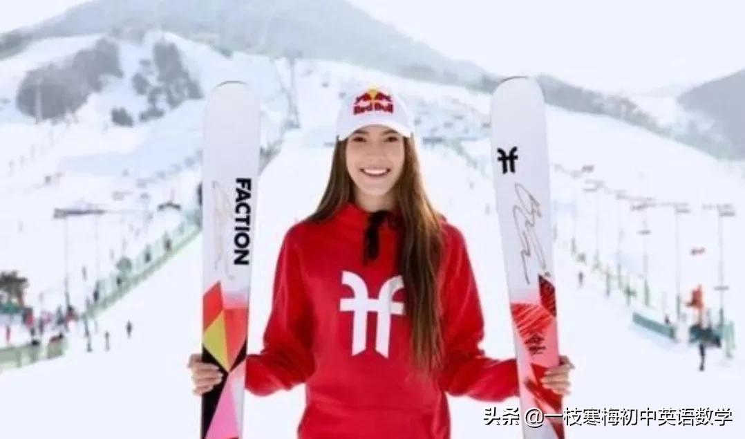 谷爱凌在《纽约时报》发文：我承认，我爱上了恐惧（中英双语）