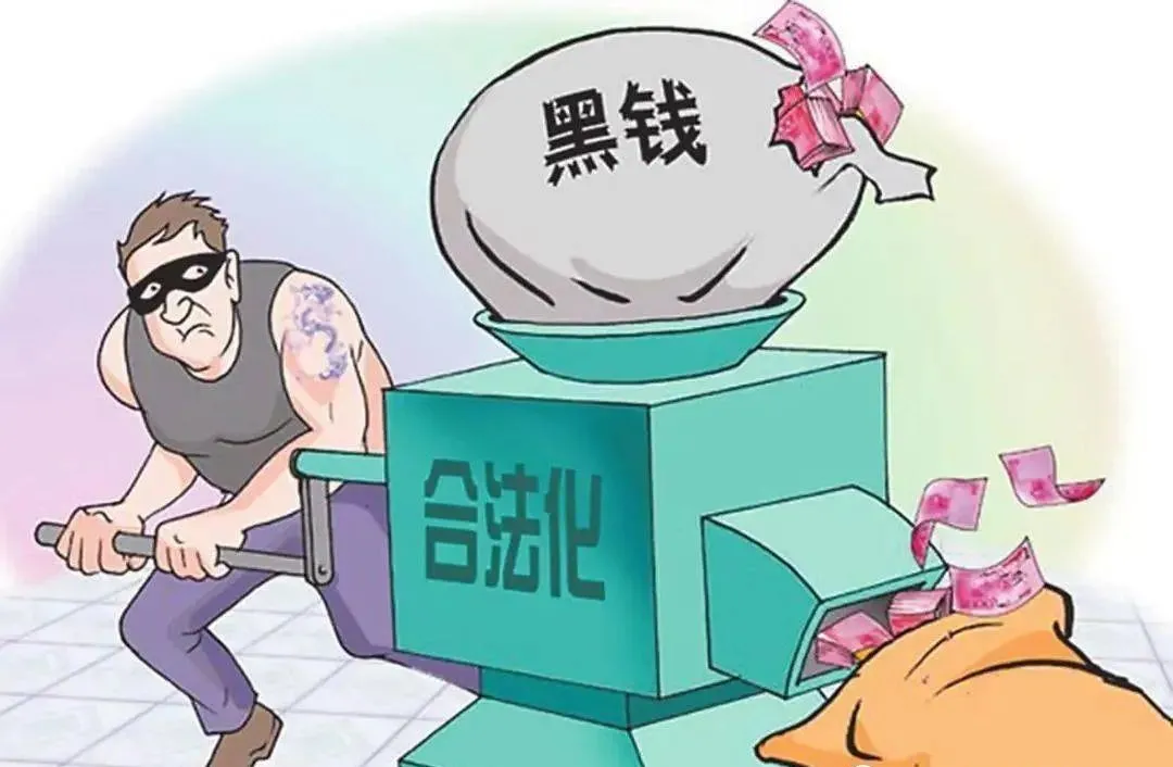 小心!別讓你的收款碼淪為洗錢工具!
