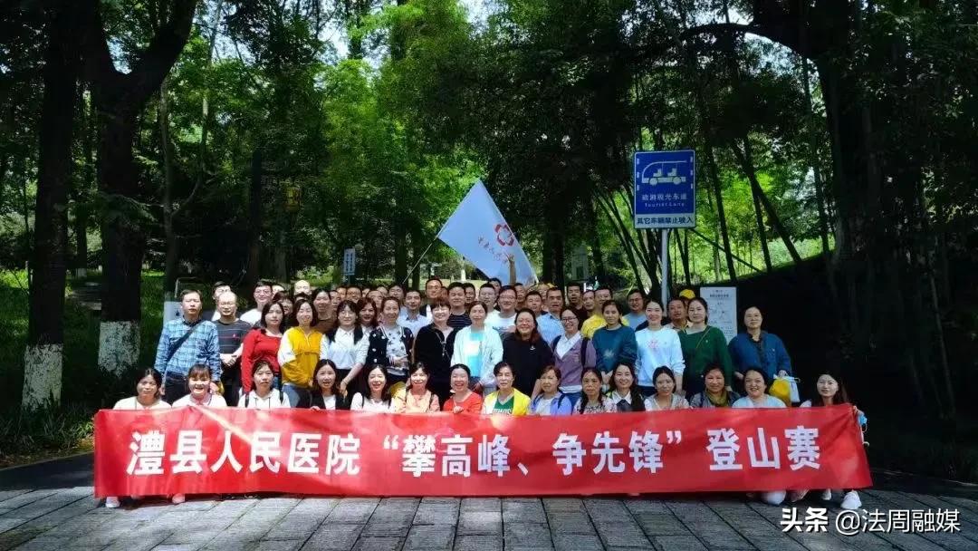 澧县人民医院赴翦伯赞故居开展红色教育现场研学活动
