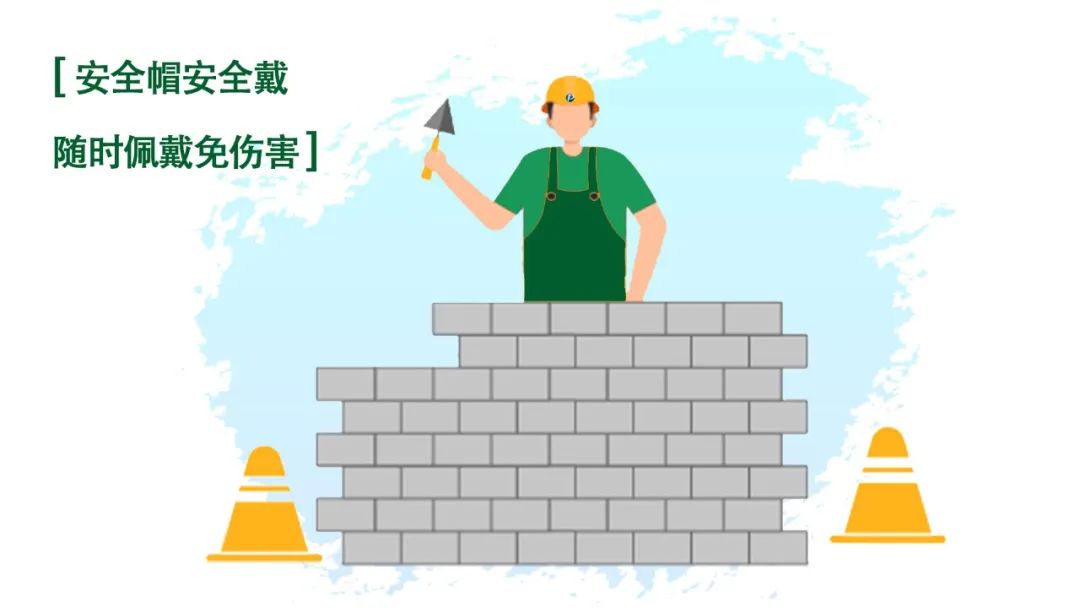 越发展越要安全，越是安全才越能发展