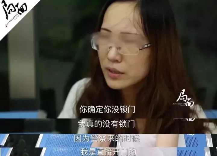 江歌妈妈,你为什么不原谅