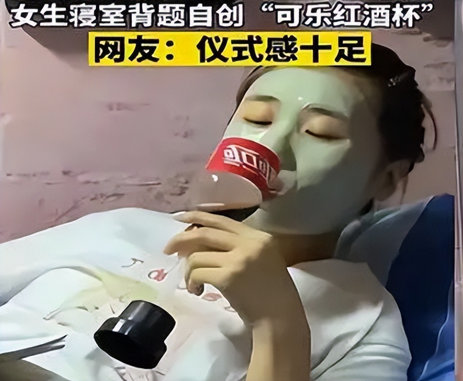 “哪有大学生10点就睡觉？”宿舍因熄灯吵架，是谁在无理取闹？