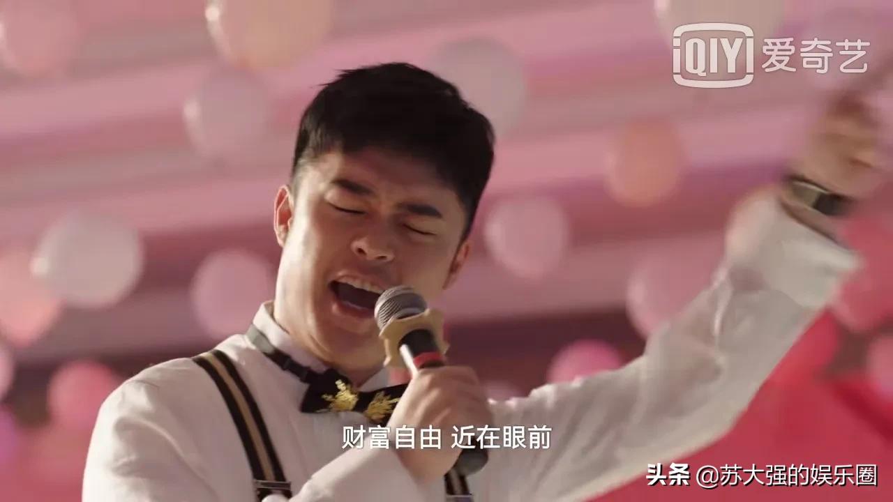 假日暖洋洋2爆笑东北喜剧比乡爱都好看配角都十分强大