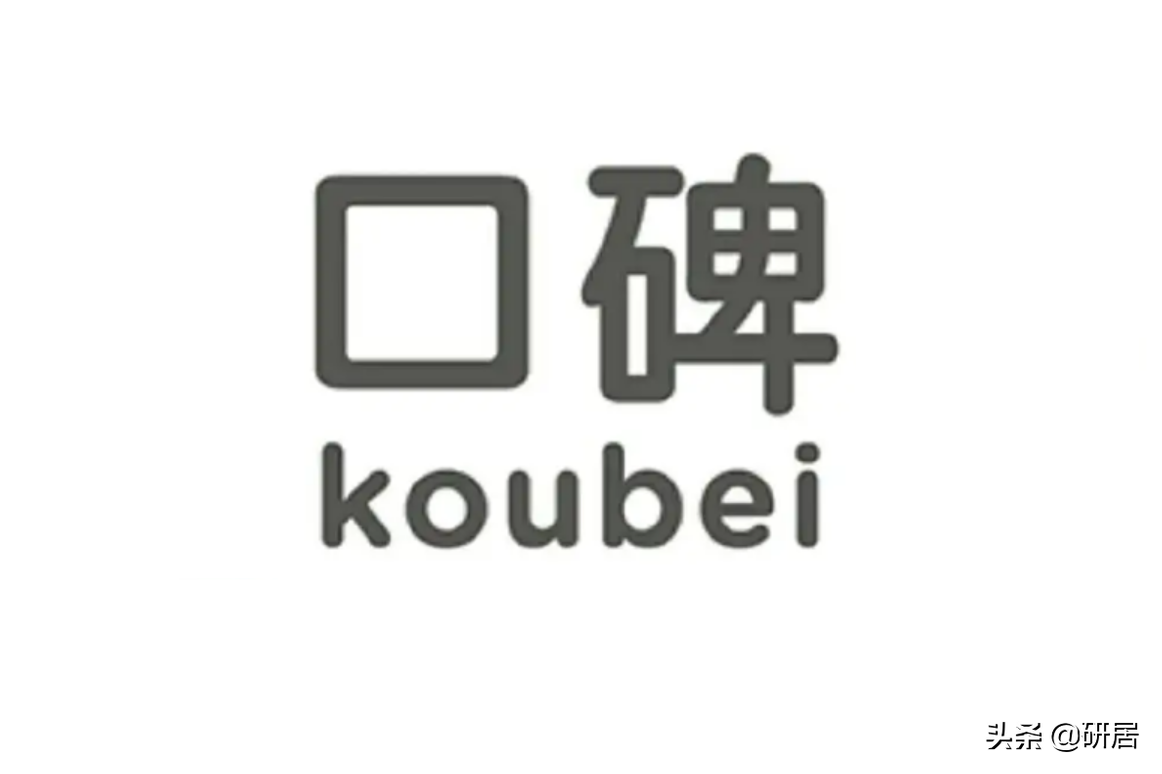 装修选对装修公司很关键，想要找一个靠谱点的，一定要记住这几条