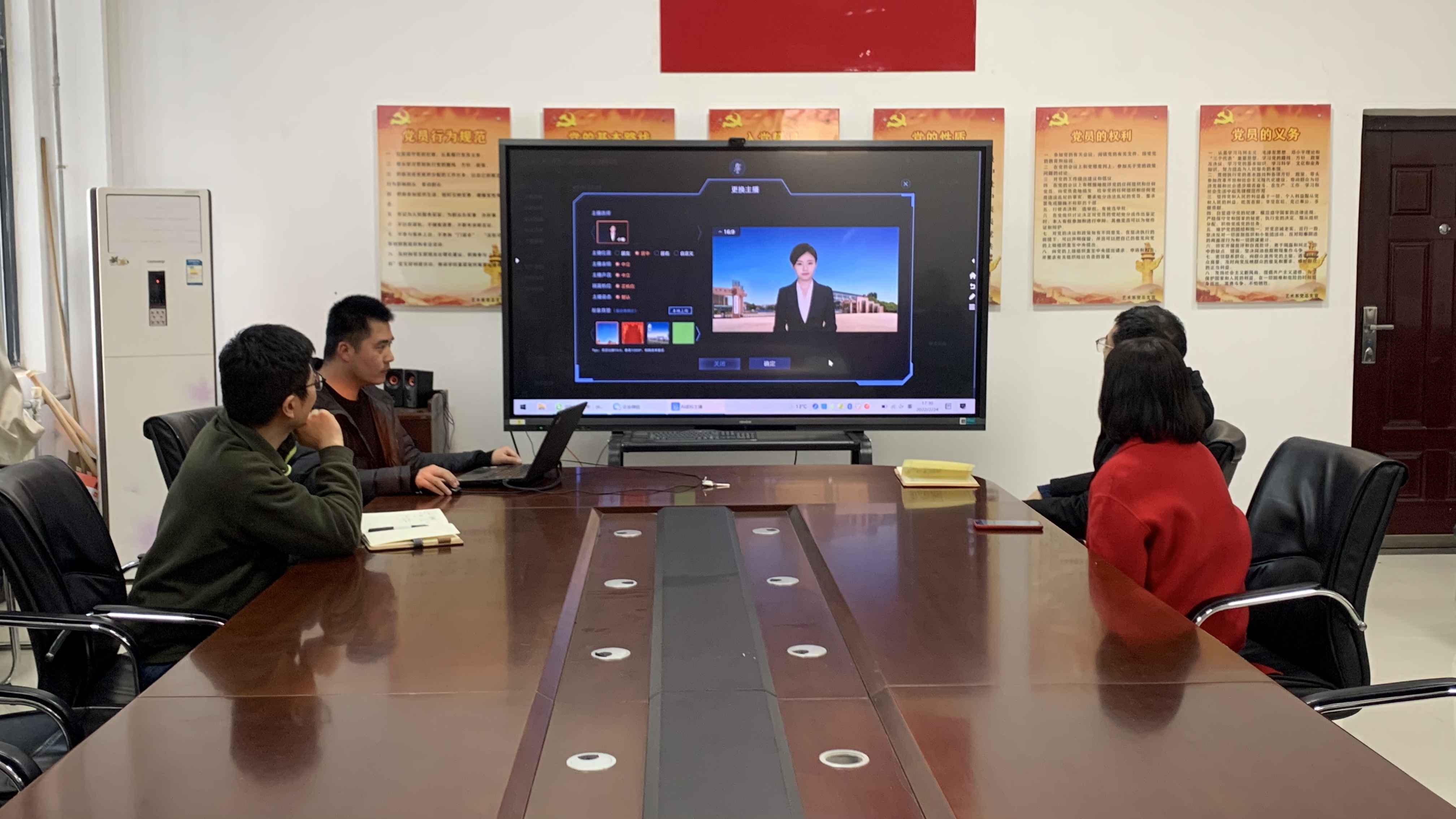 AI虚拟女教师在河南一大学当主播 未来当助教