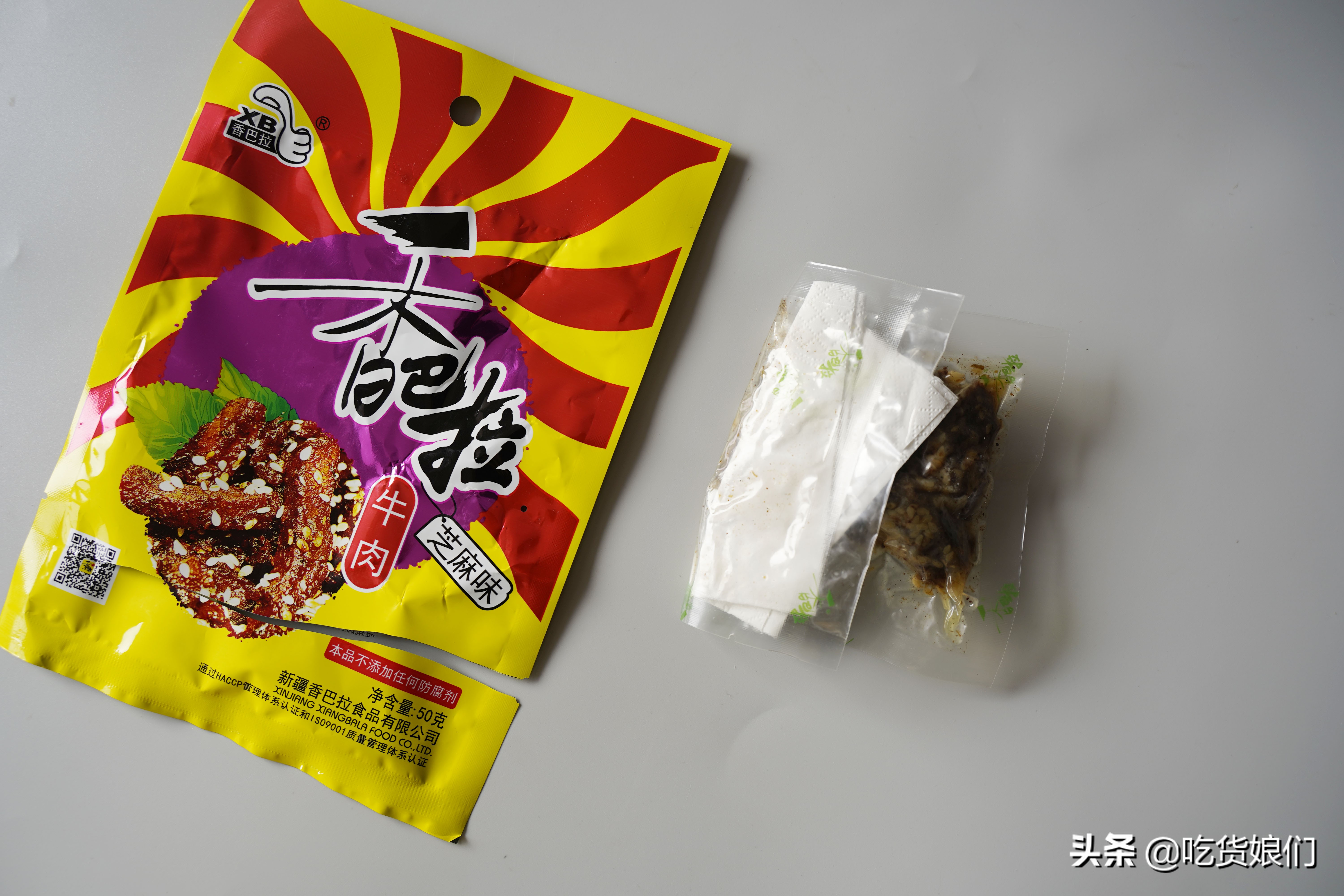 牛头牌牛肉干（货真价实的牛肉干选购指南）