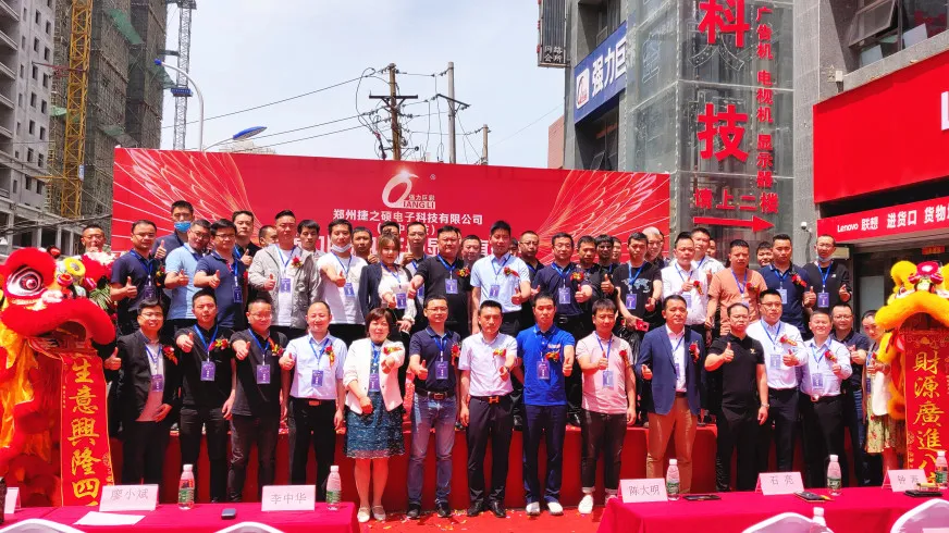 破50亿!强力巨彩的2021,就是牛