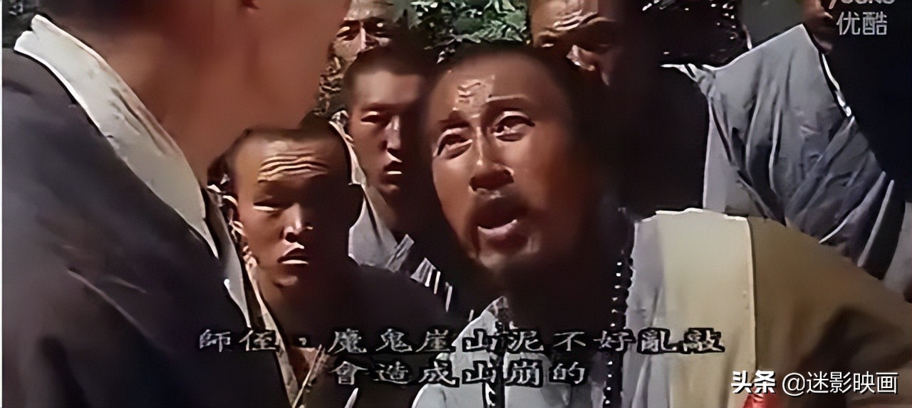 38年前的暗黑武侠片，八百罗汉抗击金兵，因剧情大胆，被埋没至今