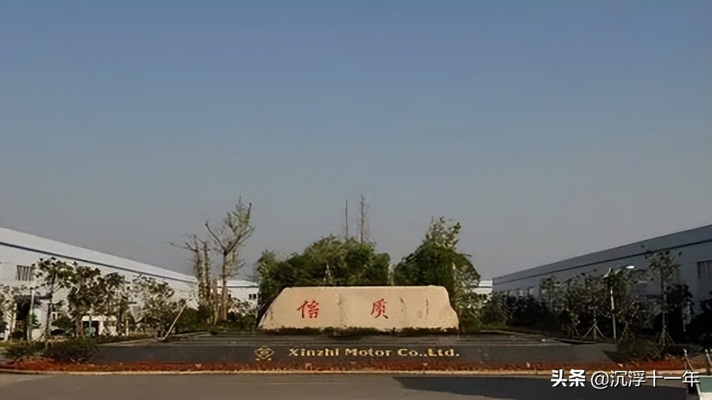 A股：比亚迪全球首发CTB技术，5只起涨初期“比亚迪概念”潜力股