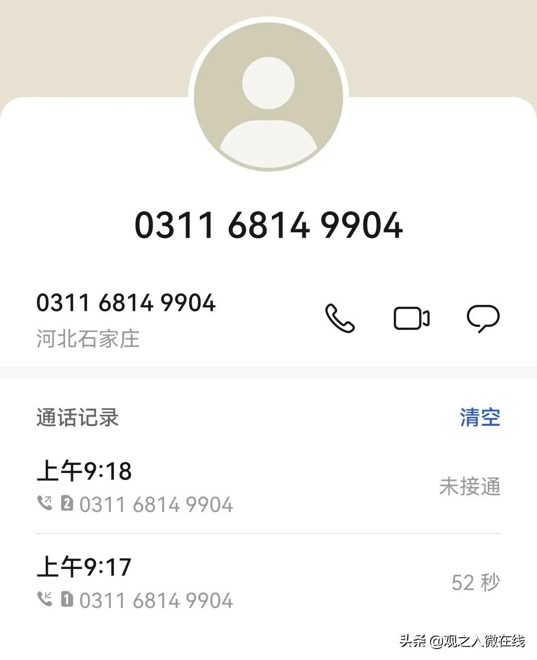 ̩�����٣��ڶ����廹���������ã�