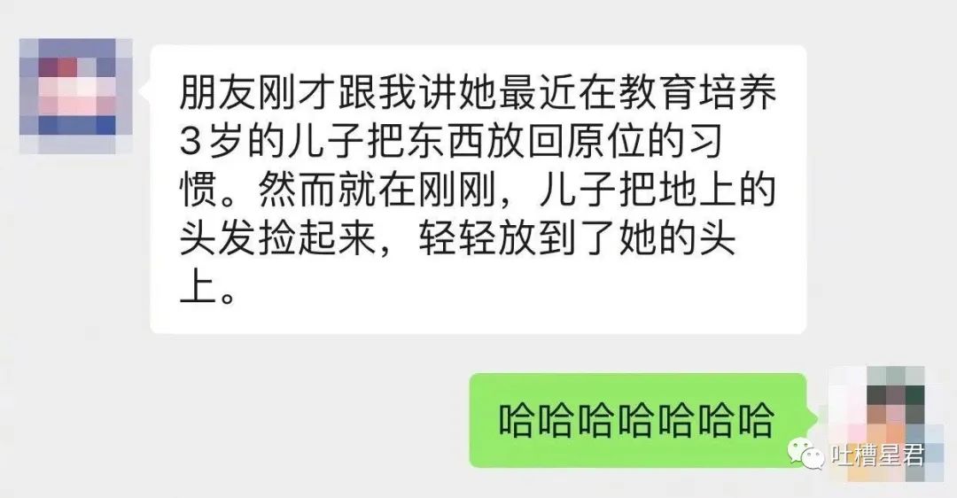 “白敬亭被曝儿女双全？？”粉丝笑疯：老公你快说句话啊