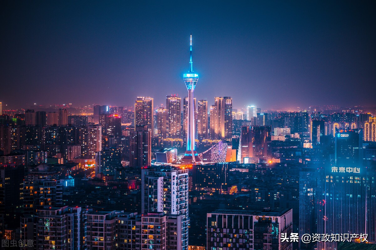 品牌如何注册（自然人品牌申请的条件）