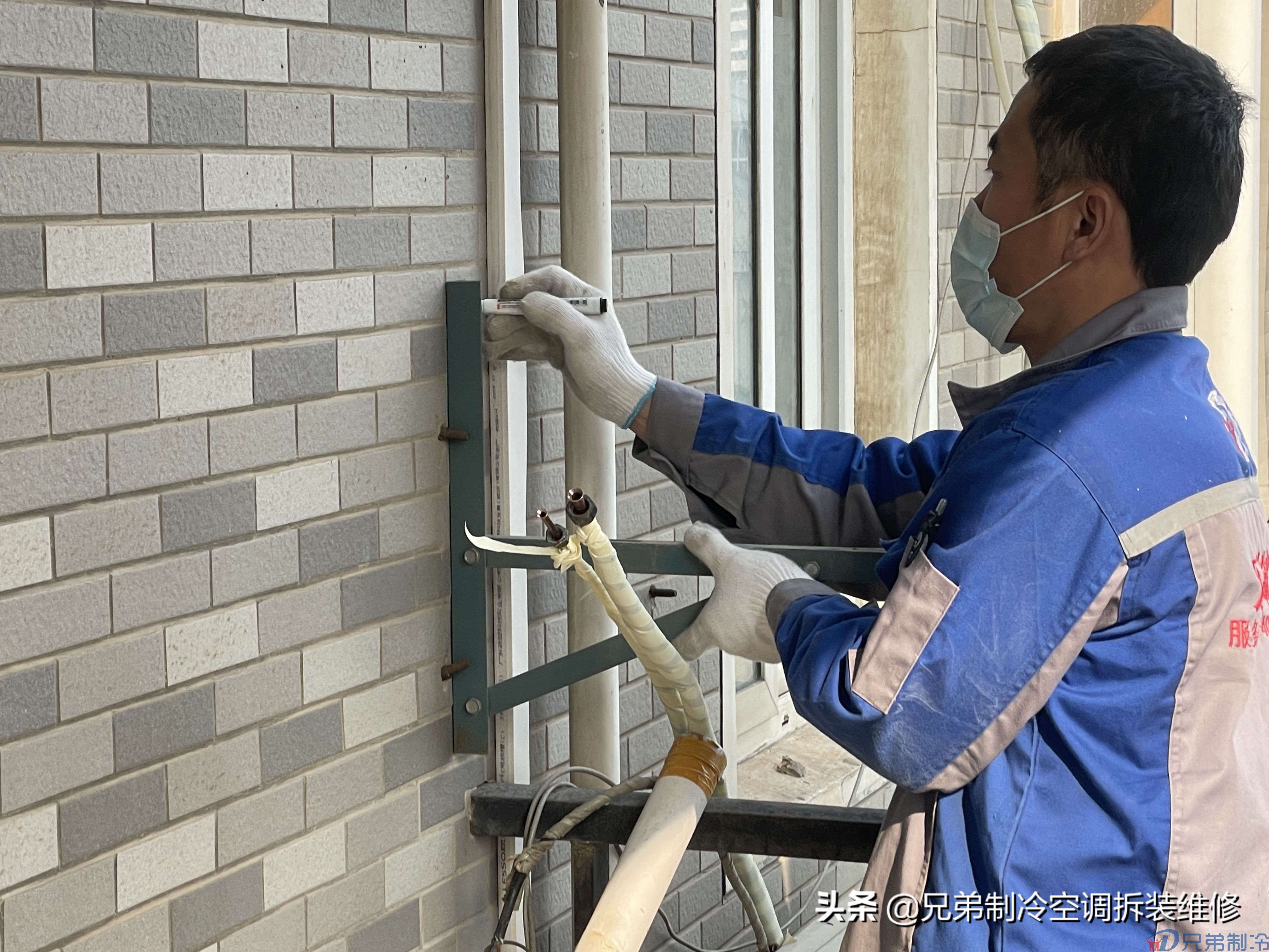 广州空调移机加氟一共多少钱