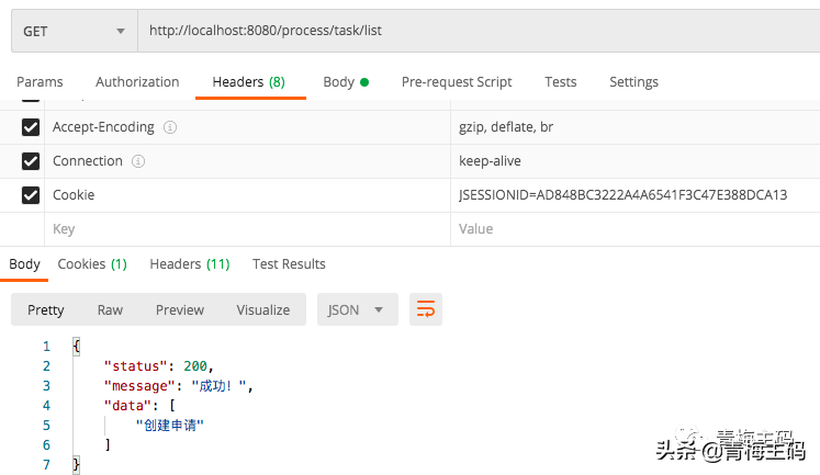 Spring Boot（十三）：Spring Boot 集成 Activiti - 快速实现工作流