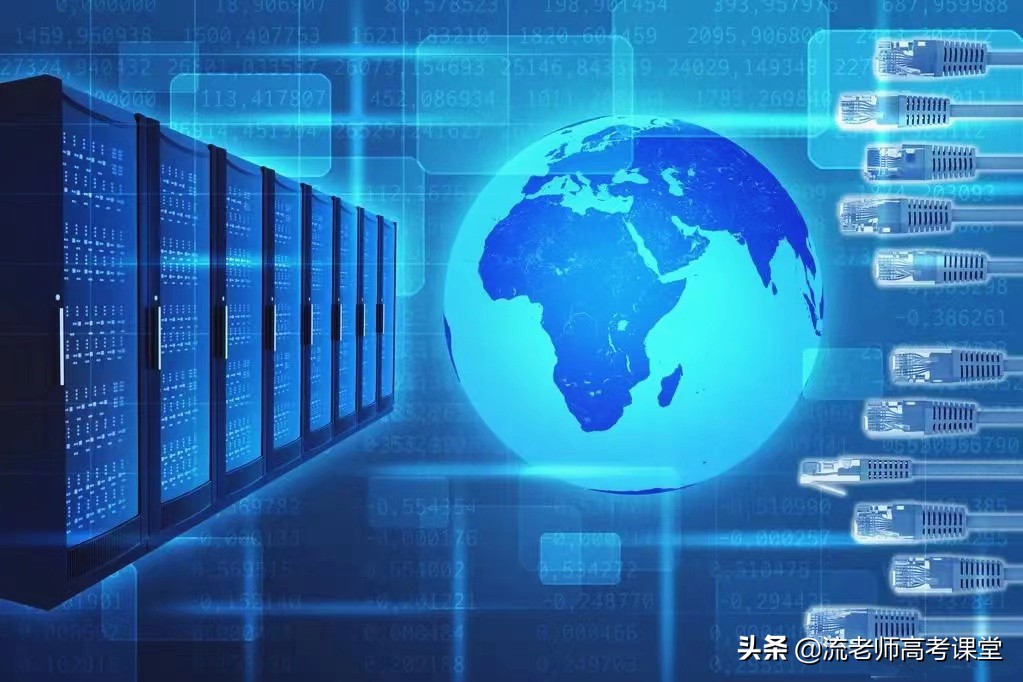 高考志愿报考，如果考生不知选啥专业好，那就报考计算机类专业吧