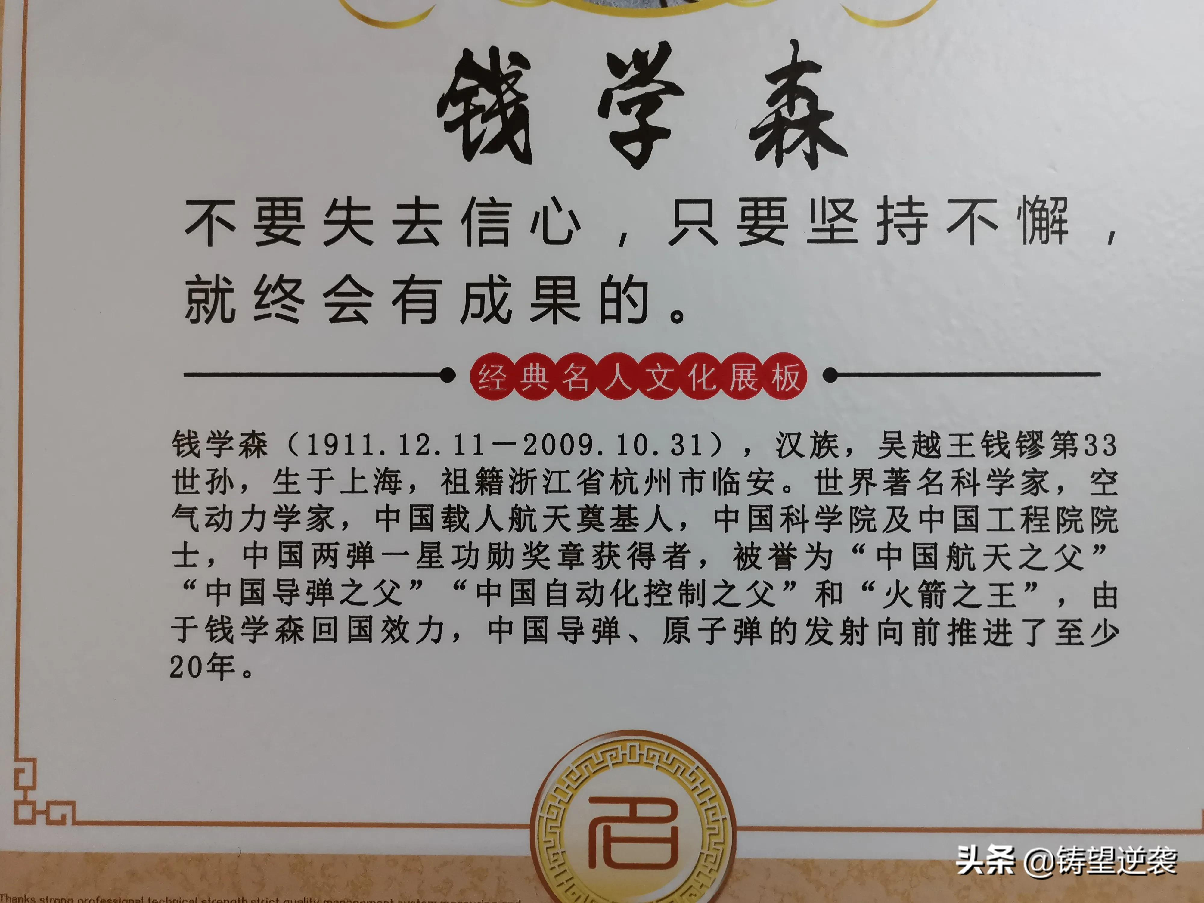 高中学生学不好的四个误区，想考重点大学，家长与学生要早准备
