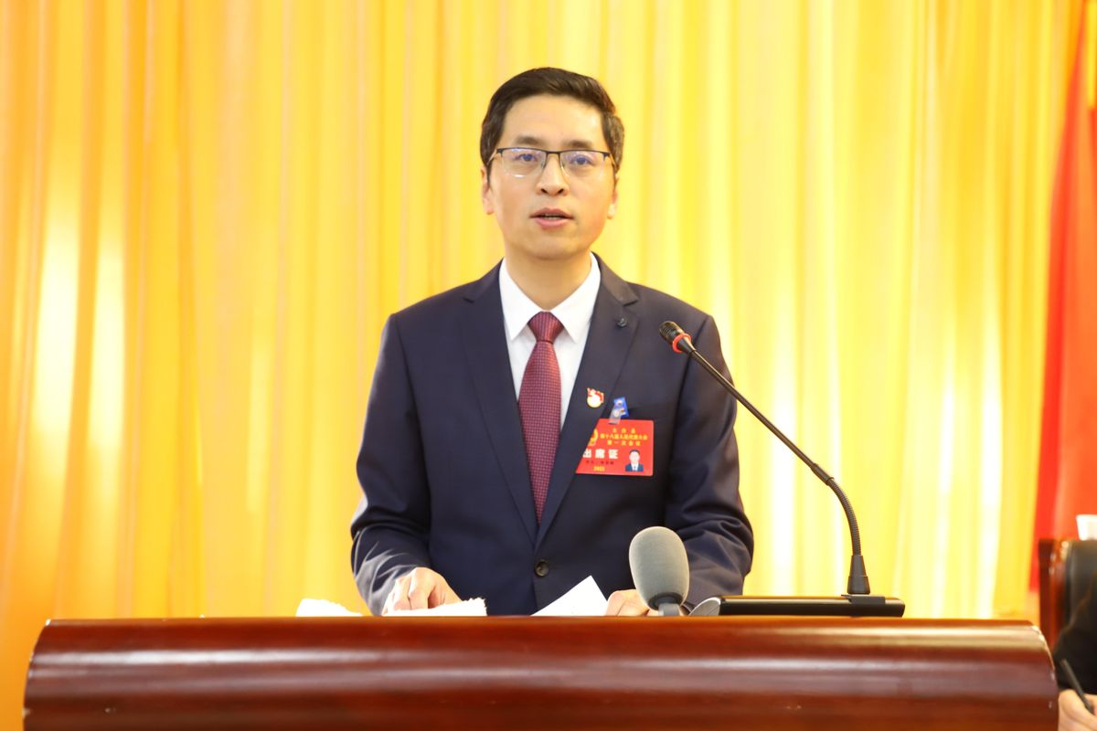 太白县第十八届人民代表大会第一次会议隆重开幕