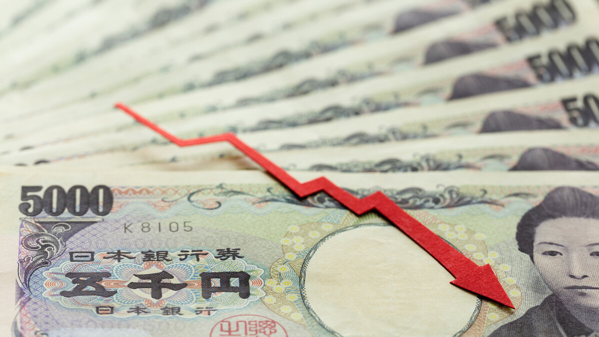 日元惨跌！日元兑美元13连跌，为什么日美央行政策分道扬镳