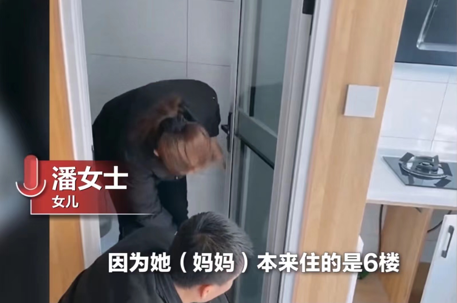 山东一位女主，装修20㎡车库给68岁母亲住，网友看后“炸锅”了