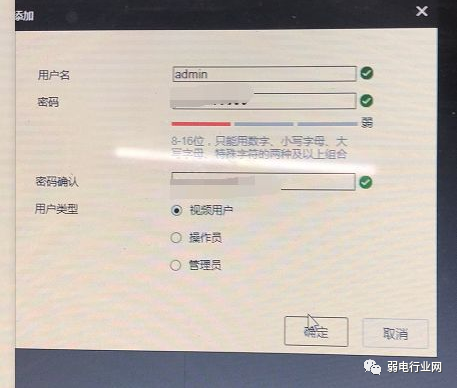 干货 | 教您彻底解决网络监控10大问题