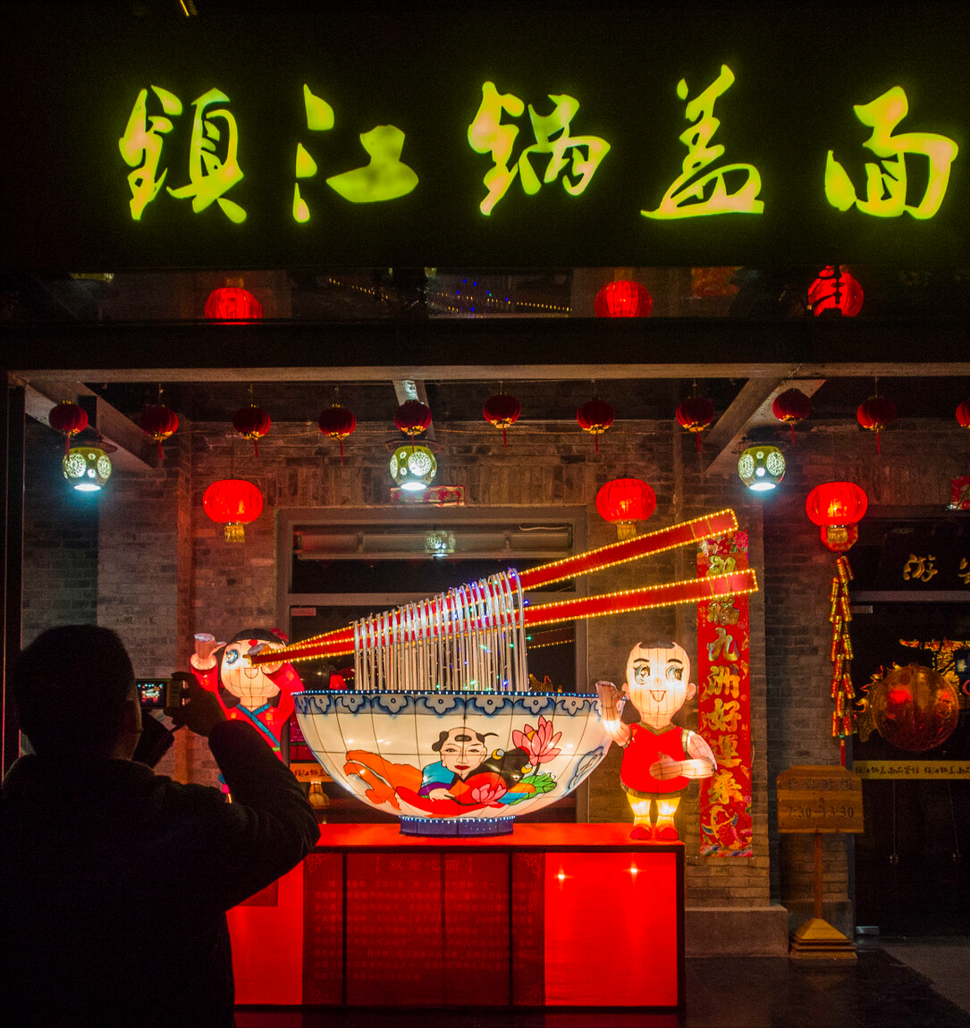 闻名全国的十大名面，吃过5碗以上就算面霸，看看有没有你家乡的