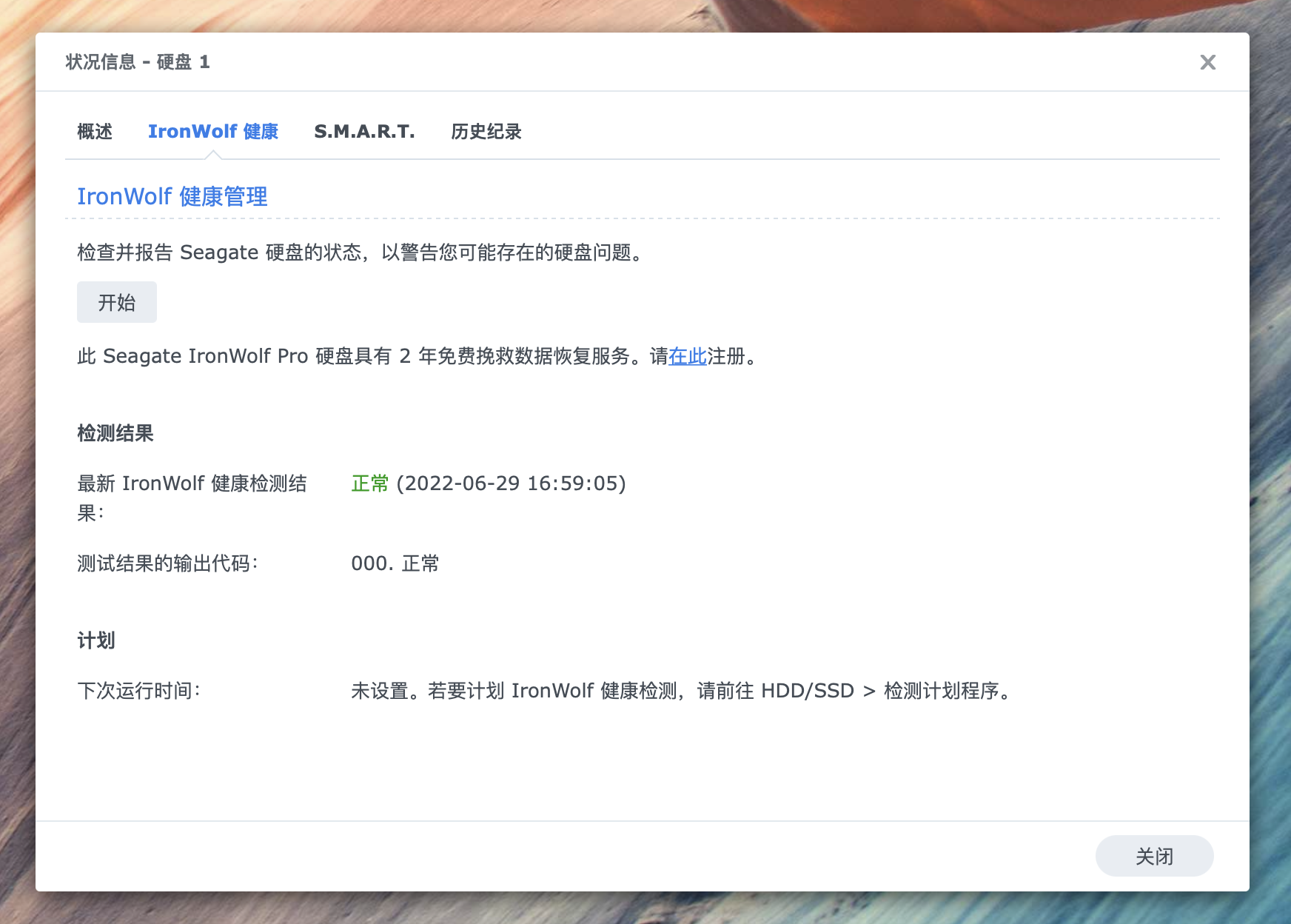 「设备篇」想要搭建万兆 NAS 家庭环境？快来看看你需要补哪些功课