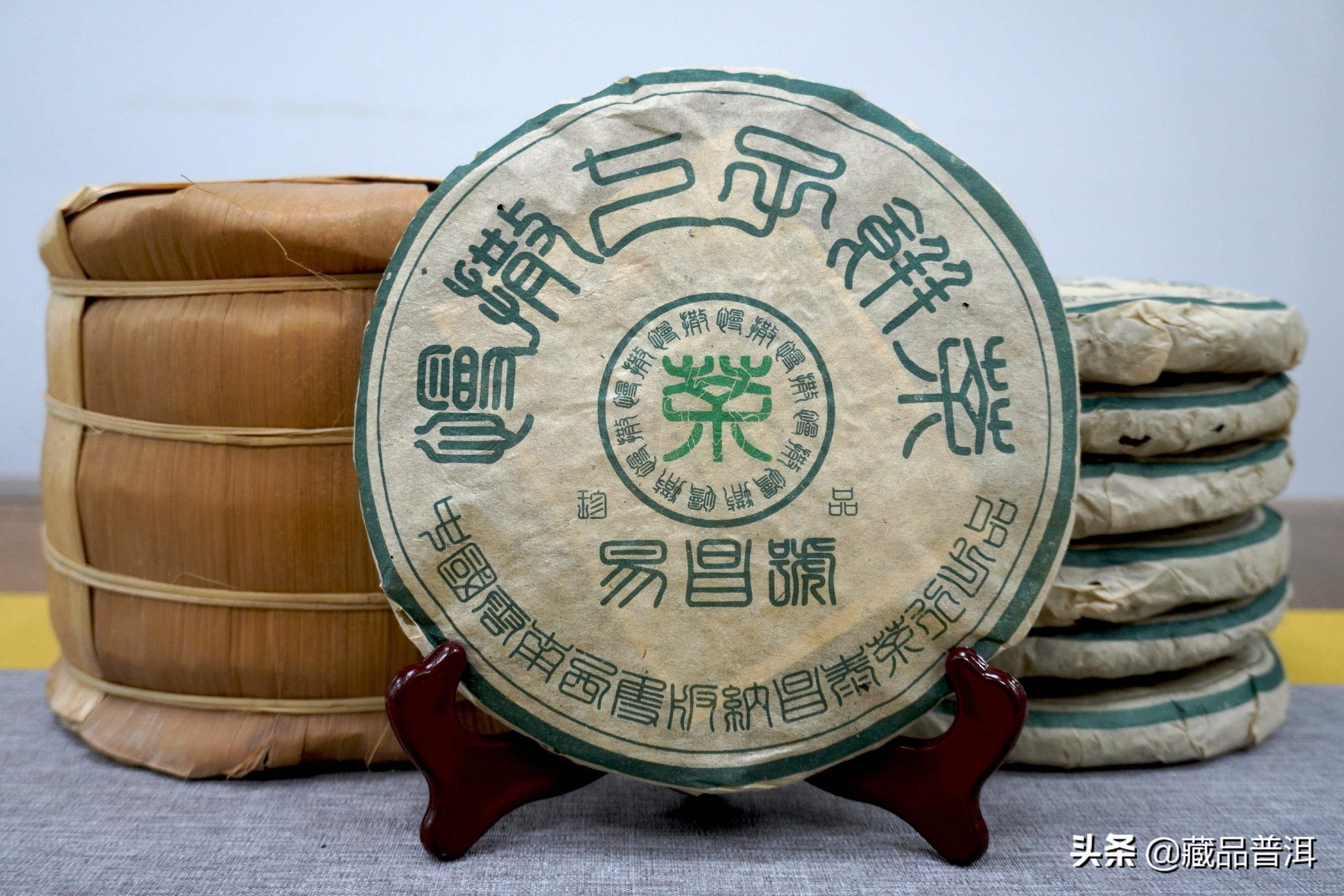 12款普洱茶知名品牌盘点！下关、八角亭、中茶、易昌号，榜上有名
