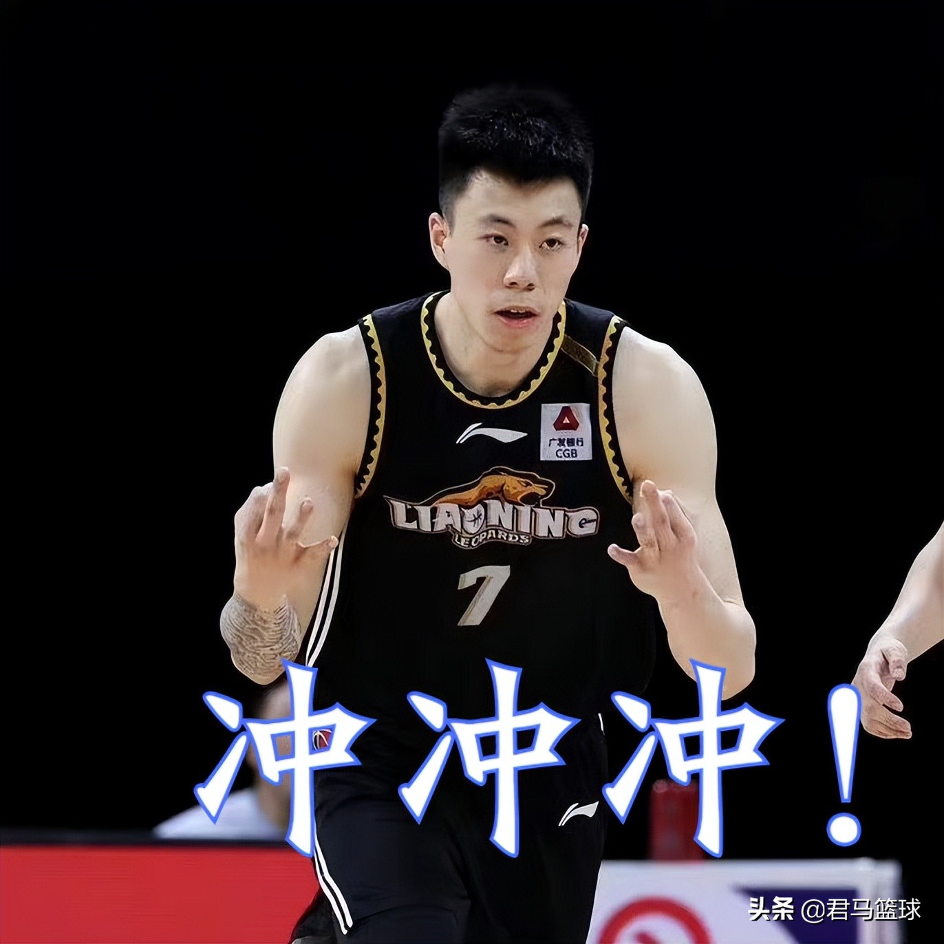 深度分析！金金&曾凡博两位中国篮球新星！谁能率先在NBA站稳脚跟